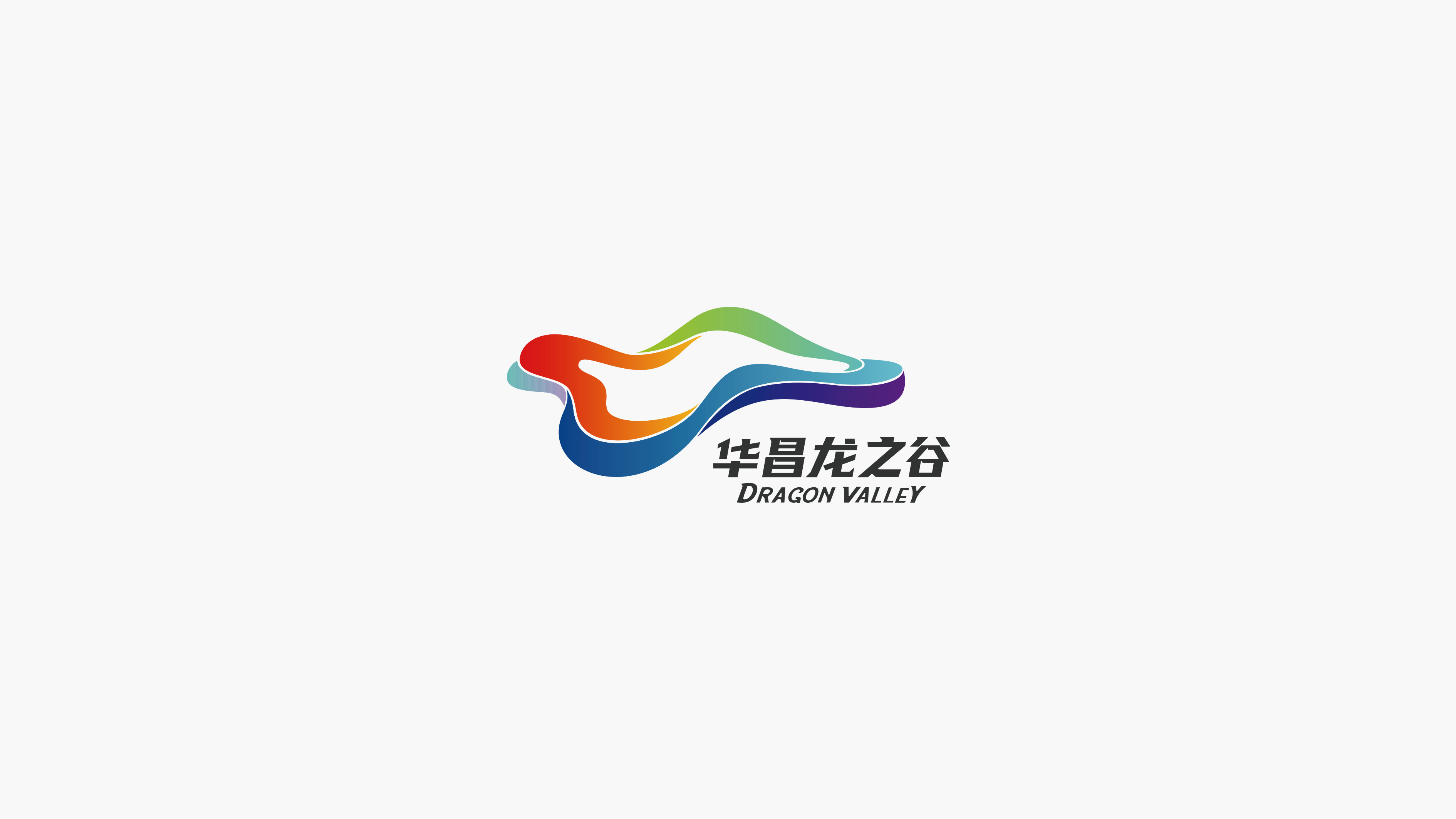 华昌龙之谷