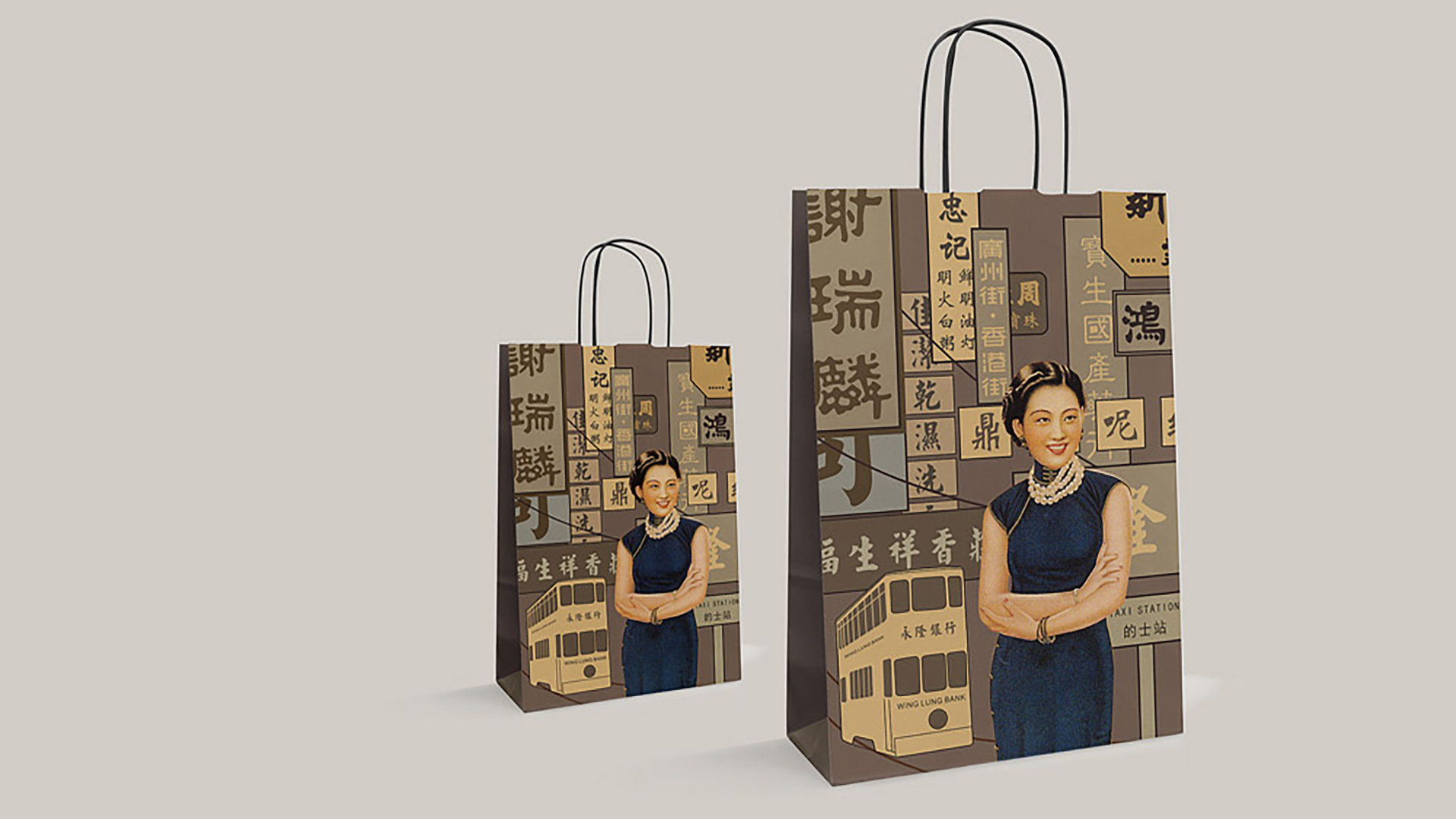 广州街香港街--蓝美设计.jpg 广州街香港街--蓝美设计.jpg