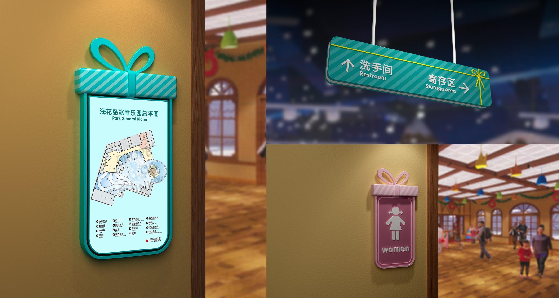 ranmay01(文旅标识）_21